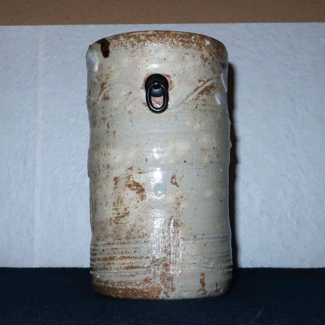 【茶道具】加藤芳右衛門作　美濃伊賀掛花入