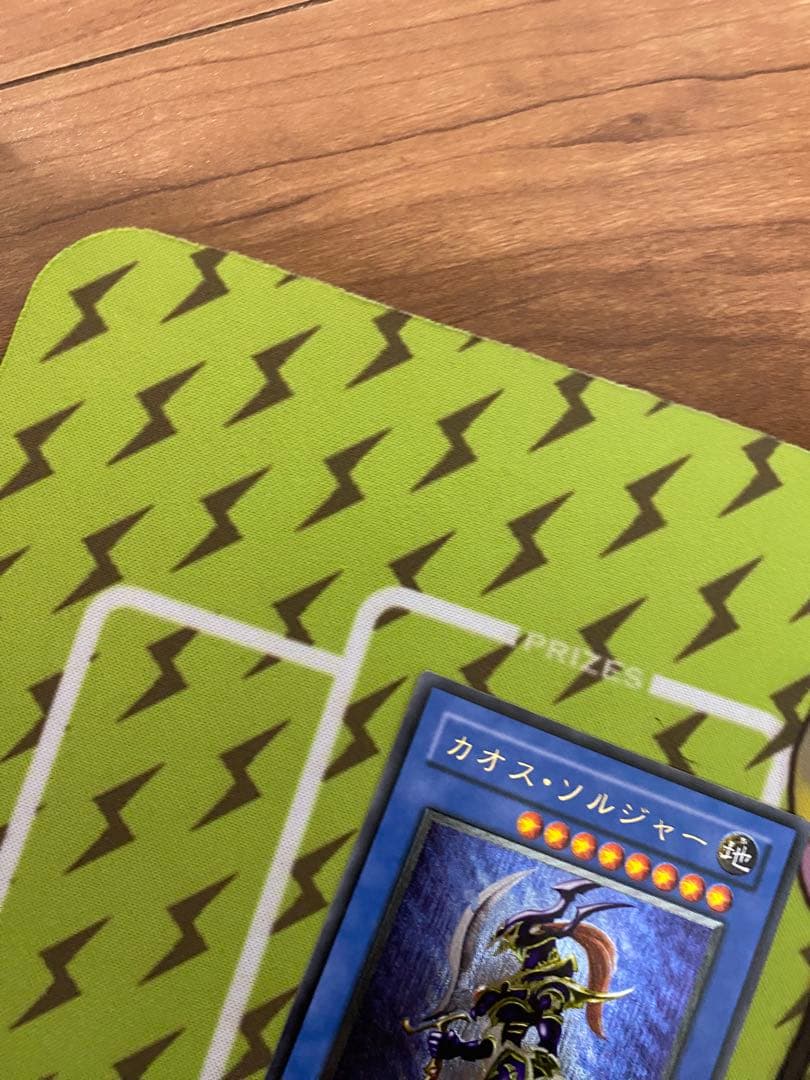 遊戯王　カオスソルジャー　レリーフ