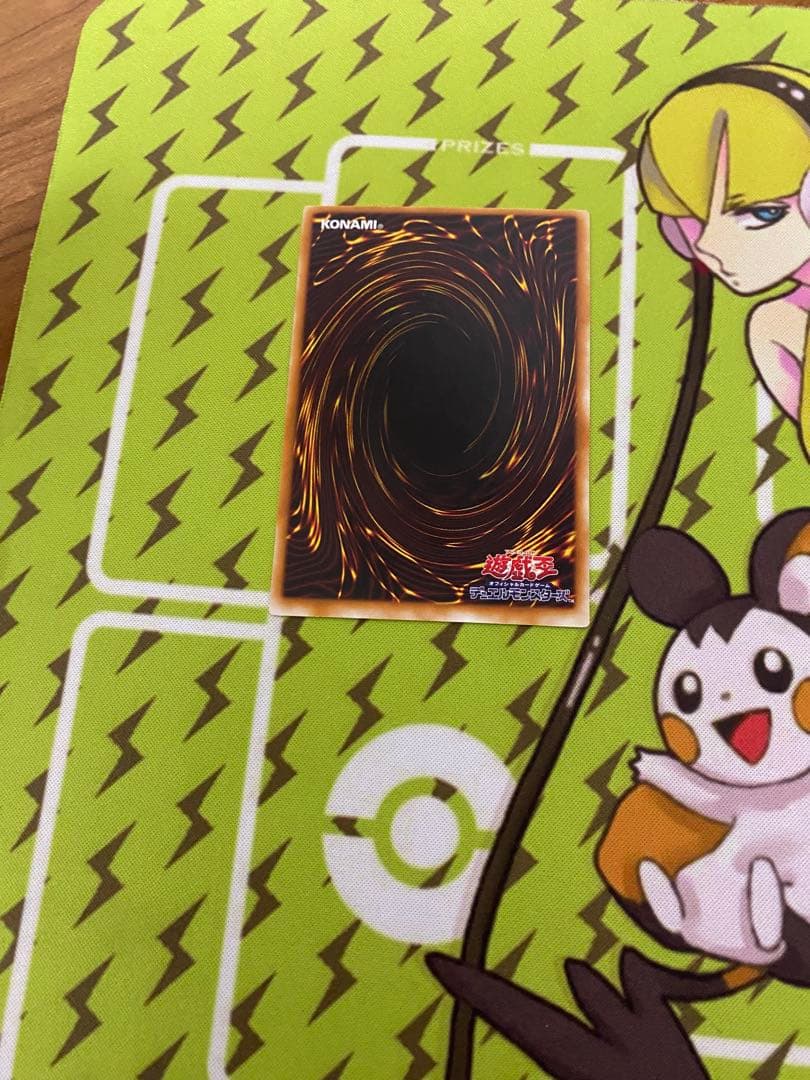 遊戯王　カオスソルジャー　レリーフ