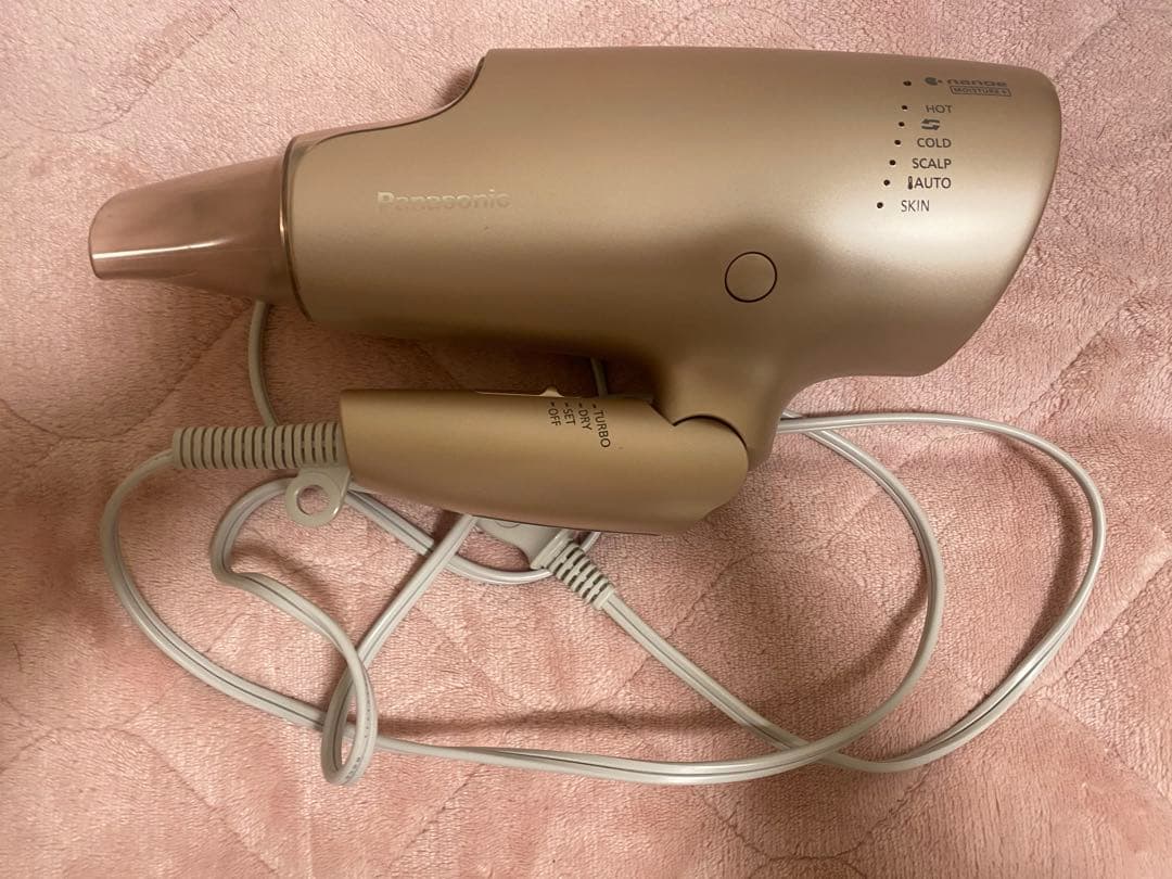 Panasonic EH-NA0G ヘアドライヤー ゴールド