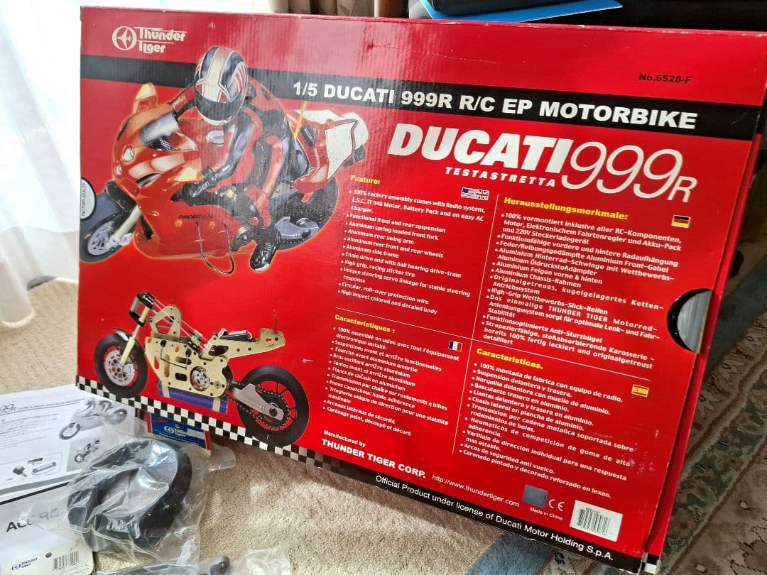 ThunderTiger 1/5 Ducati 999 R/C ラジコンバイク