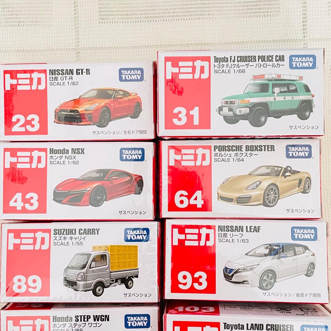 ポケットトミカ　9台　パーキング　未使用