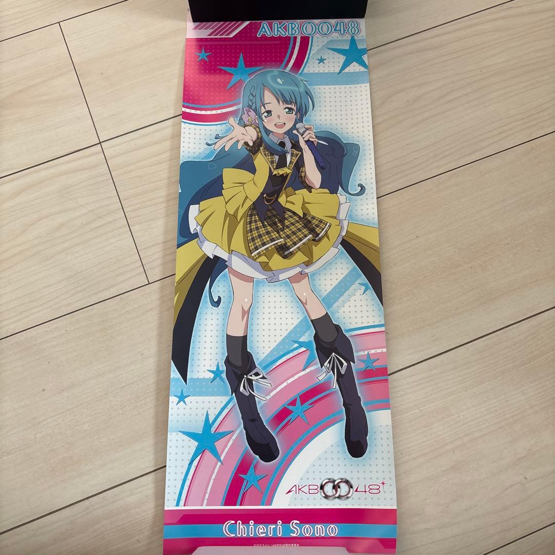 AKB0048 スティックポスター
