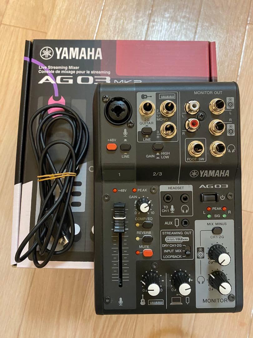 配信機器・PA機器・レコーディング機器 336