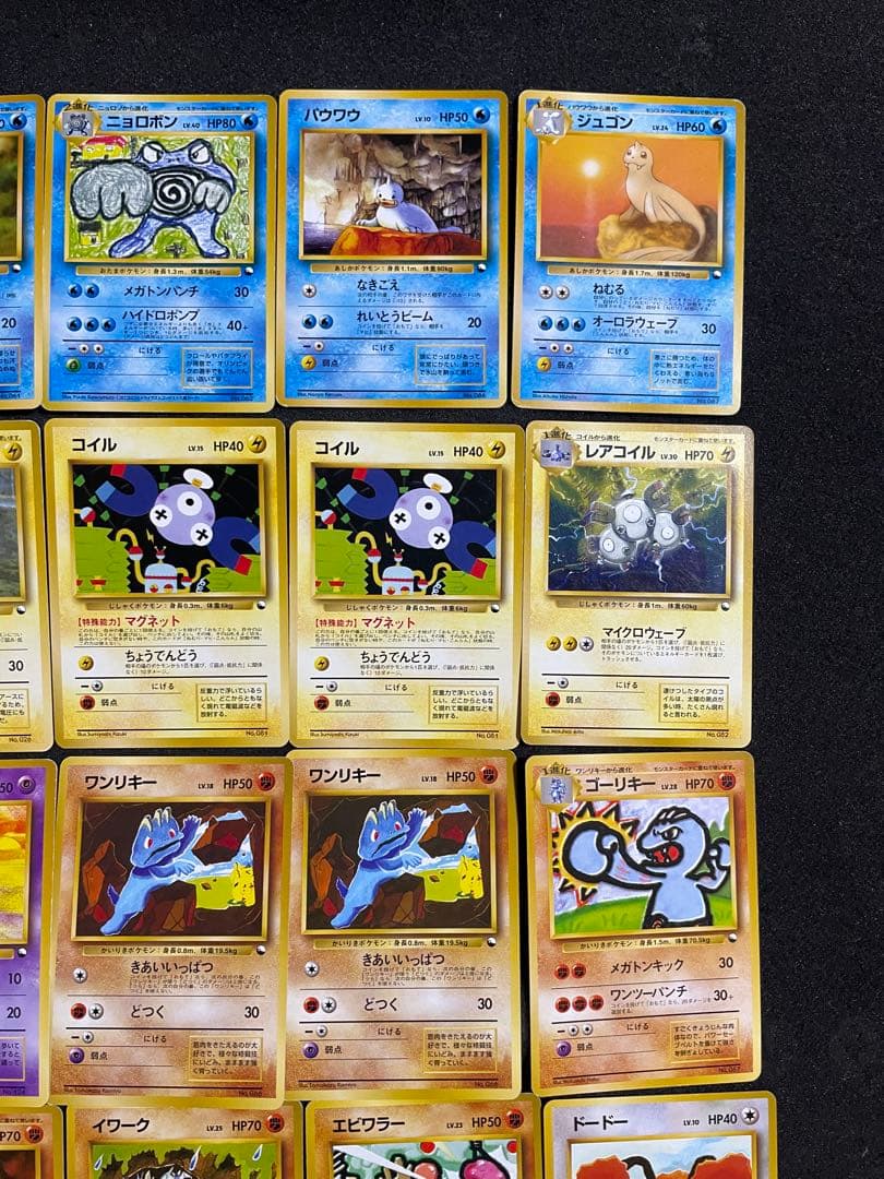 ポケモンカード 旧裏 クイックスターターギフト ノーマルカード 全66枚 コンプ