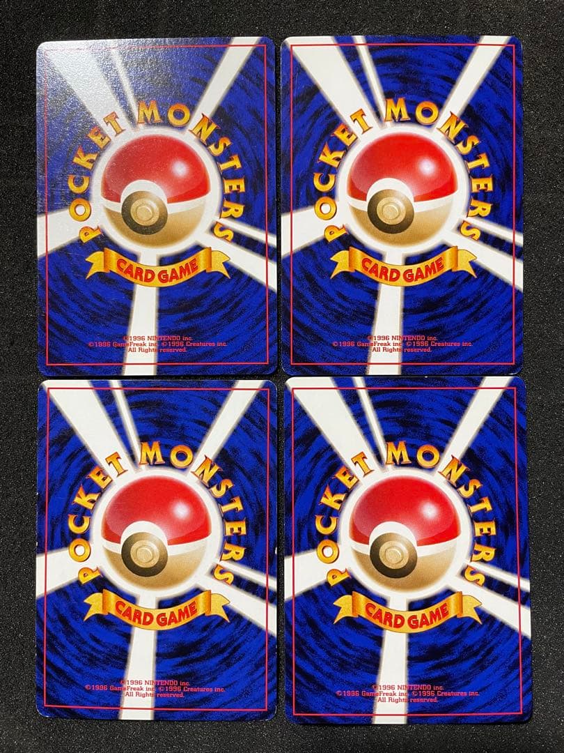 ポケモンカード 旧裏 クイックスターターギフト ノーマルカード 全66枚 コンプ