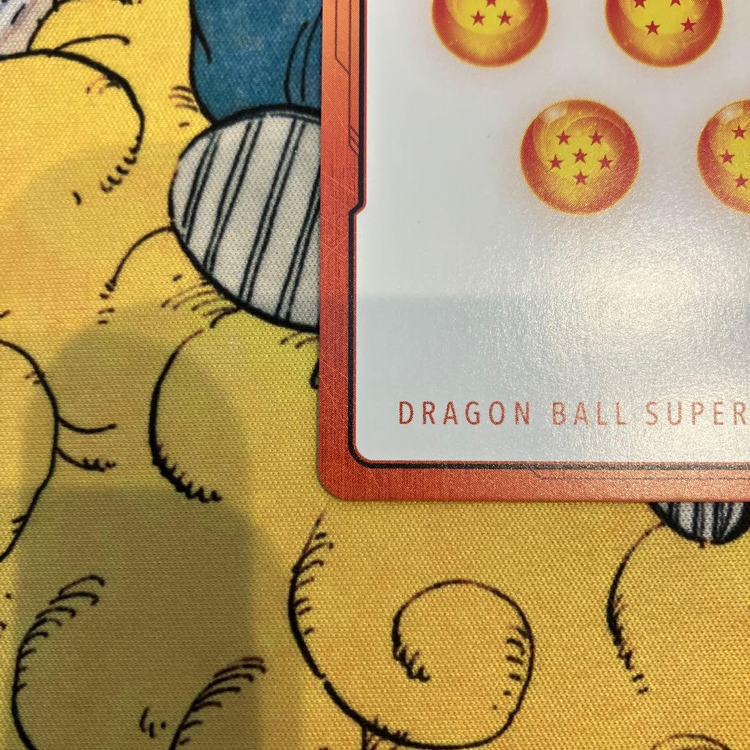 ドラゴンボール エナジーマーカー E-42 パラレル　フュージョンワールド　1巻