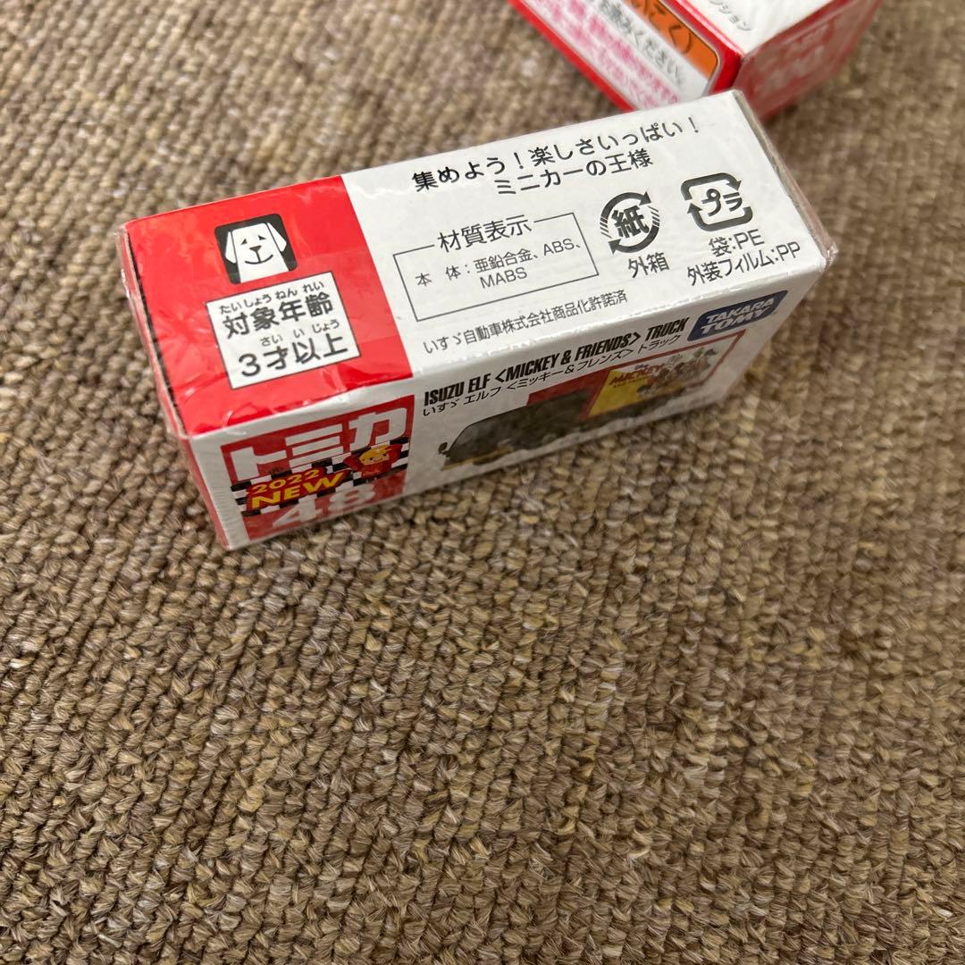 トミカ (34台) まとめ売り