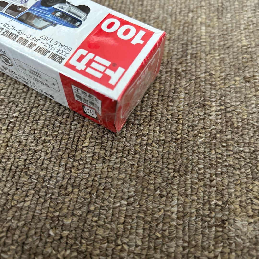 トミカ (34台) まとめ売り