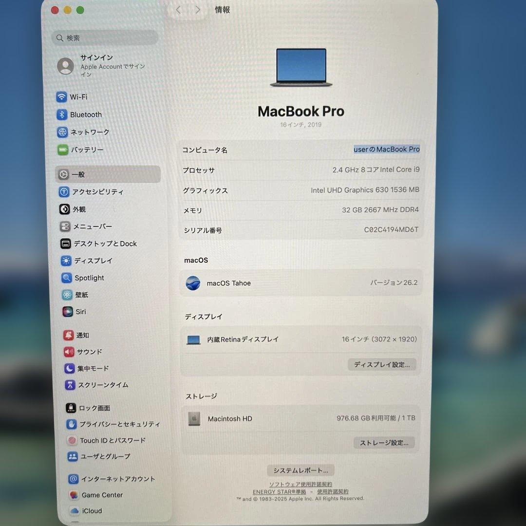 MacBook本体 MacBookPro 15inch 2019 32GB 1TB i9 A2141
