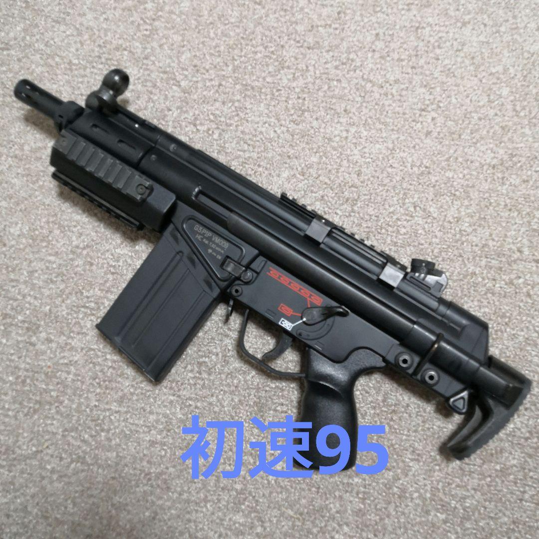 東京マルイG3 SAS HC　ハイサイクルカスタム