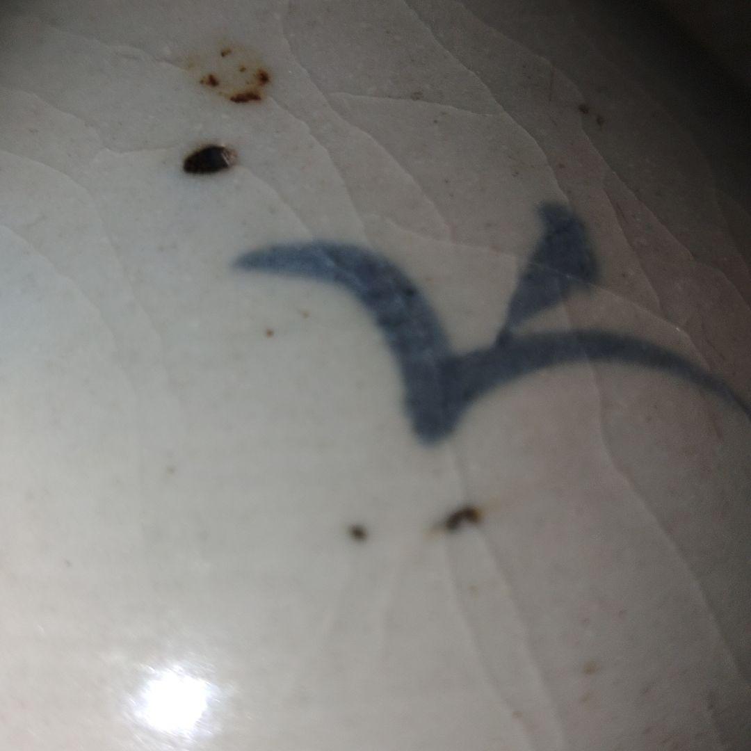 古伊万里　江戸時代　パイナップル文染付鶴首徳利