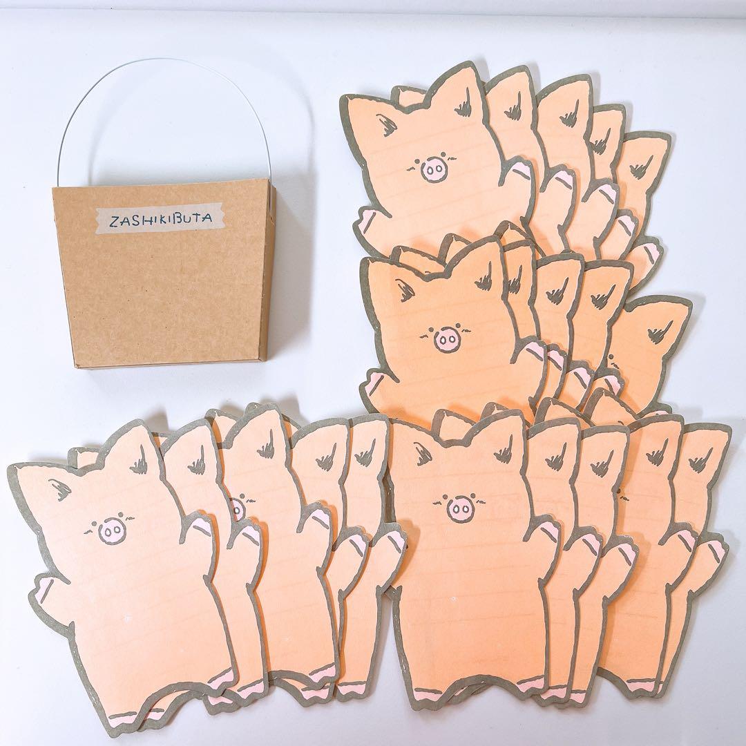 【ゆうゆう　激レア　昭和レトロ　サンリオ　ザシキブタ　サンリオ大賞初代王者