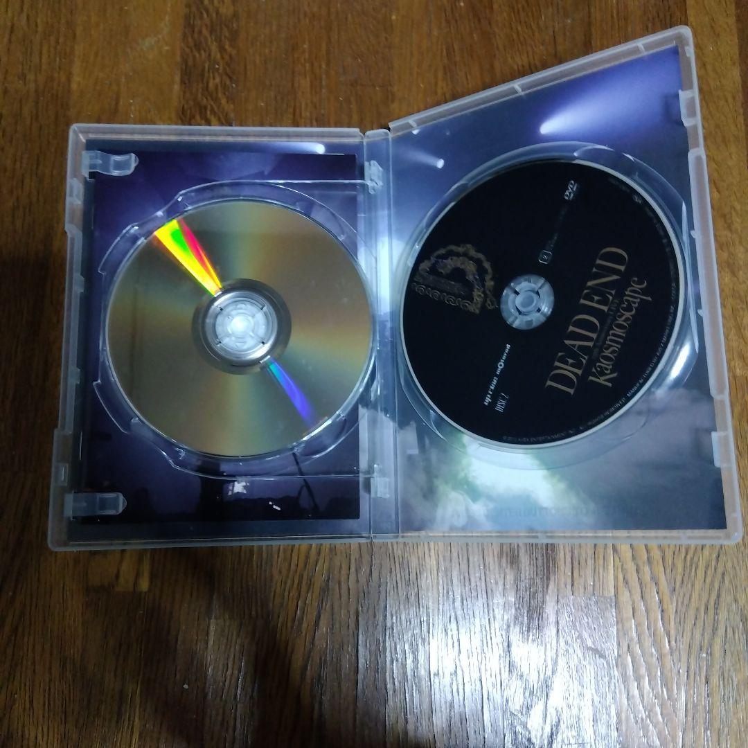 ミュージック DEAD END kaosmoscape DVD
