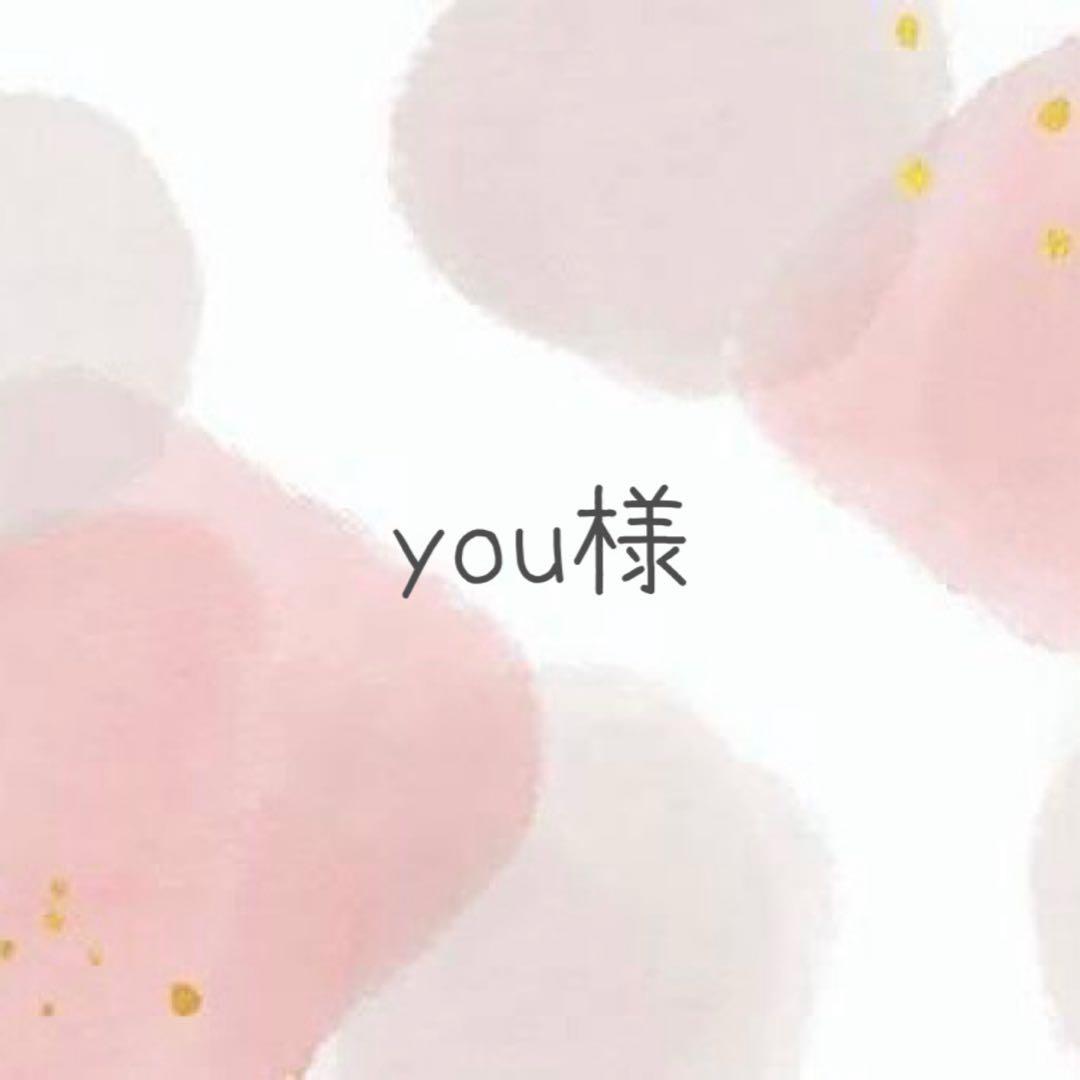 youページ♡