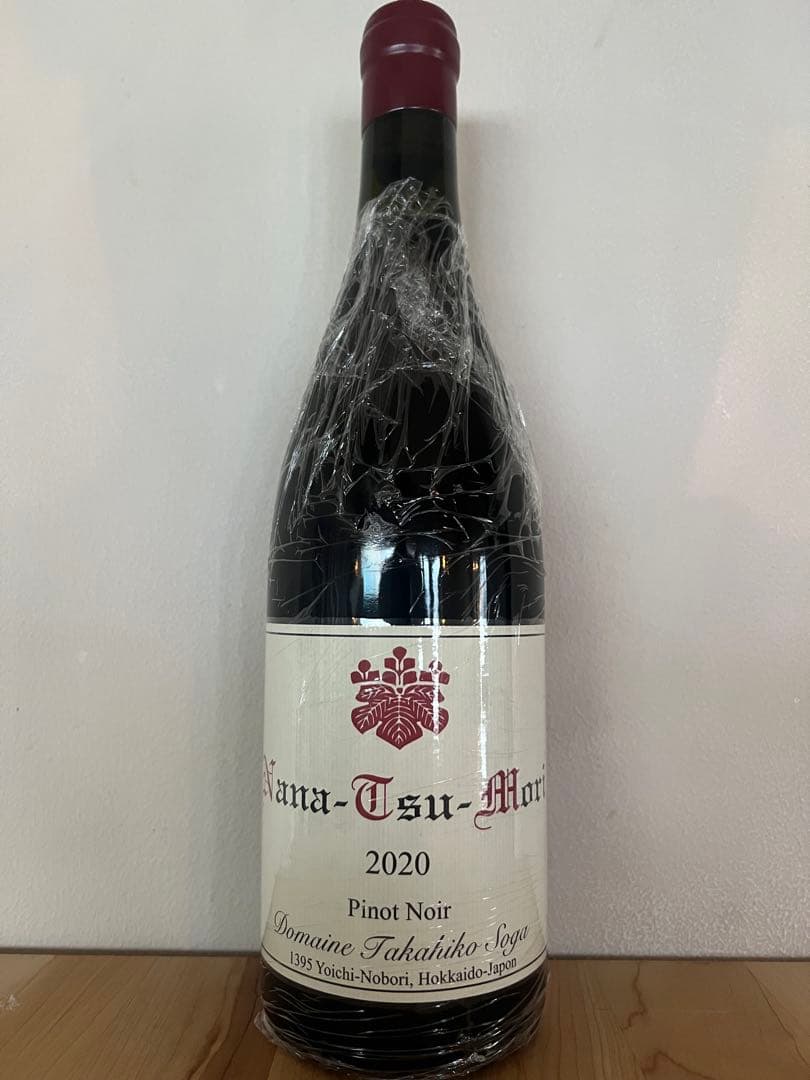 ナナツモリ　ピノノワール　ドメーヌタカヒコ　2020
