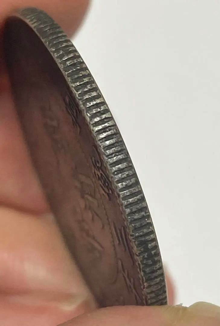 蔵出し 中国銀貨 宣統三年 大清銀幣 壹圓 銀幣 銀貨 26.8g