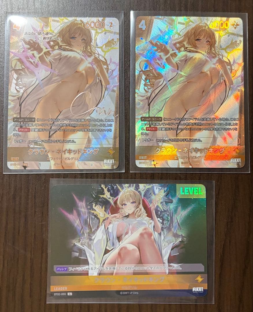 勝利の女神nikke nivel arena クラウン　SPR・UR・Lセット