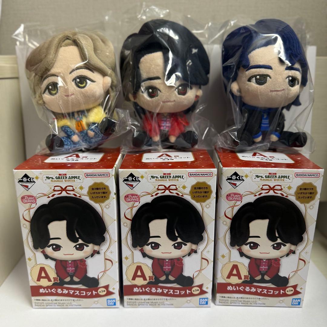 Mrs. GREEN APPLE 一番くじＡ賞3セット 藤澤涼香大森元貴若井滉斗