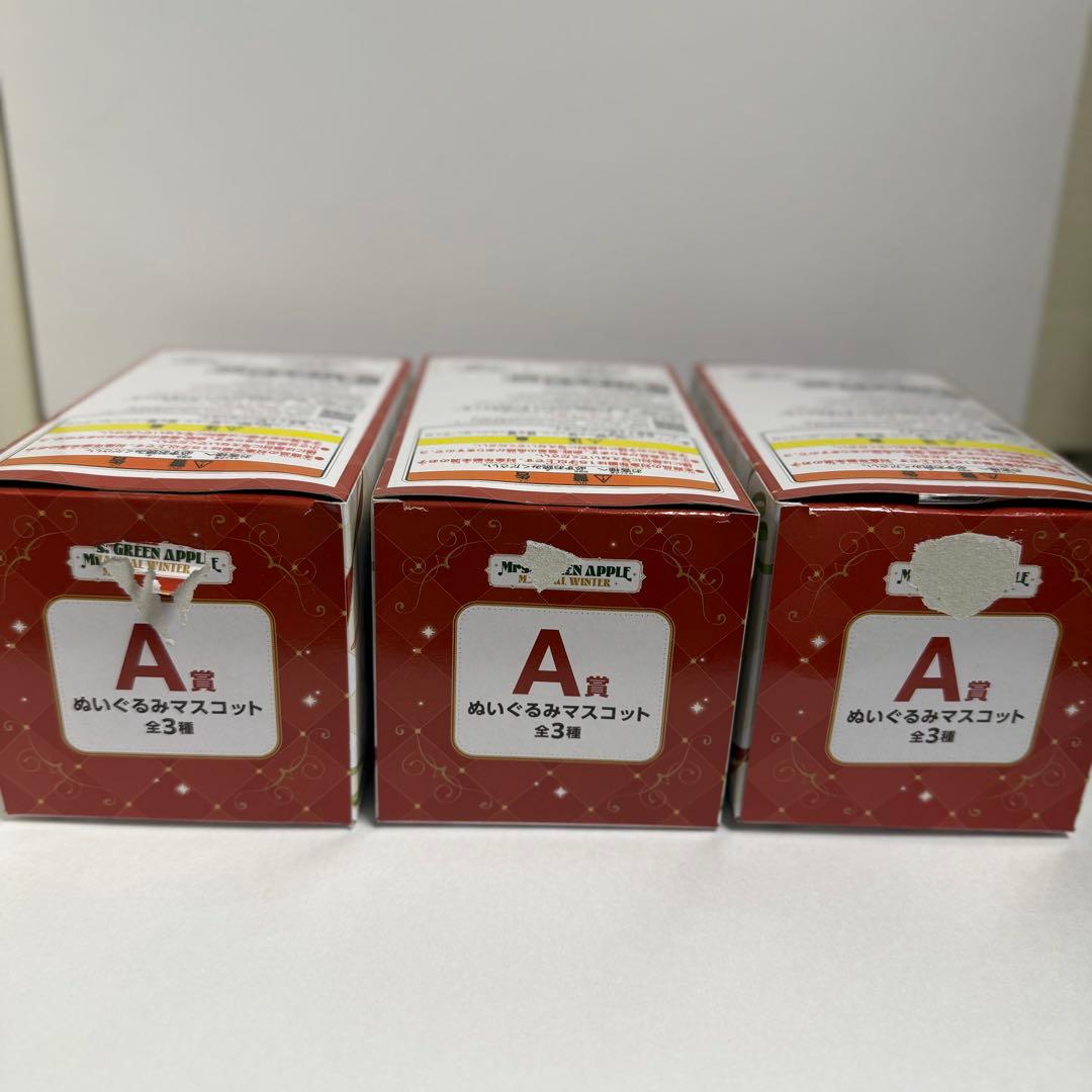 Mrs. GREEN APPLE 一番くじＡ賞3セット 藤澤涼香大森元貴若井滉斗