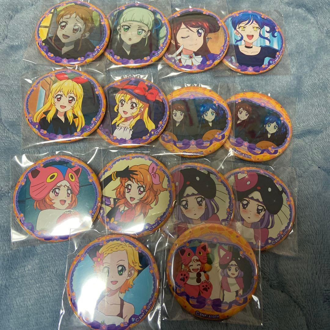 アイカツ　イオン限定　ハロウィン　缶バッジ