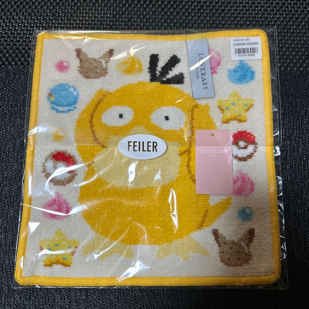 FEILER ハンカチ　ポケモン　コダック　フェイラー