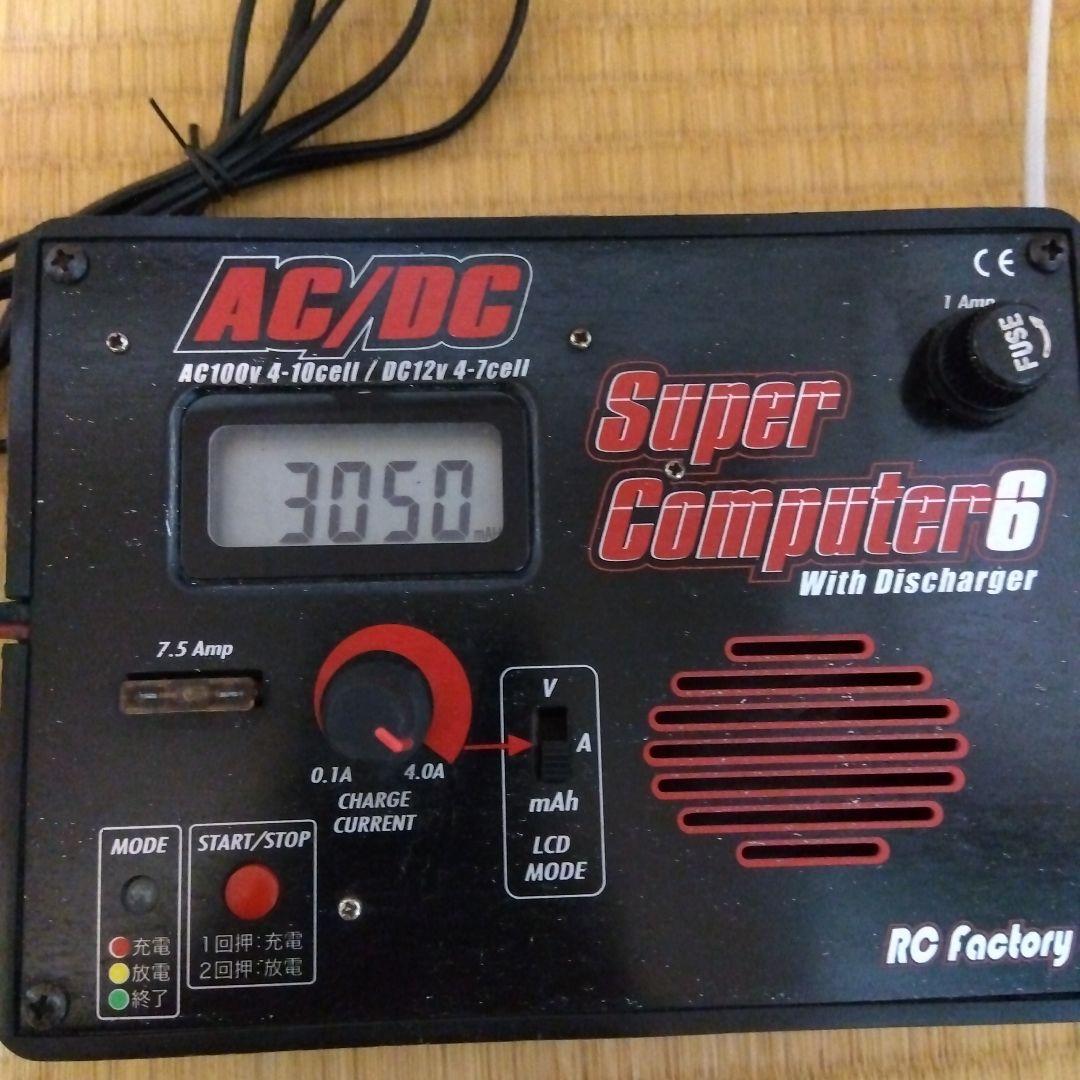 動作確認済 ヨコモ ドリフトパッケージ TYPE-C