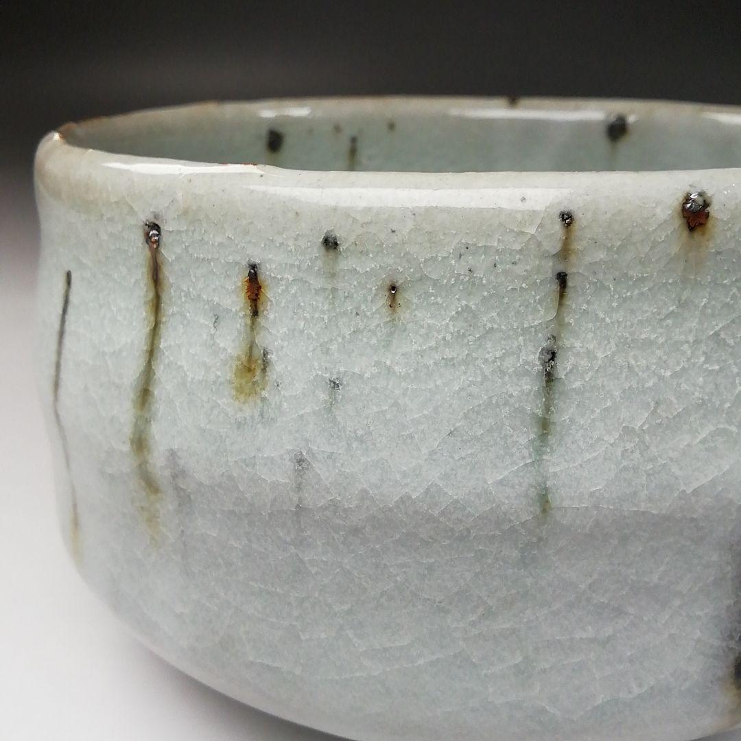 Ｔ２２９　茶碗　『白釉流飛文』『西川實』　共箱　抹茶碗　茶道具