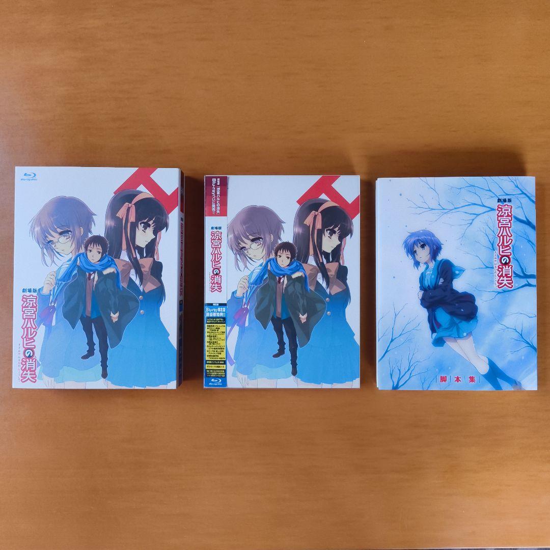 涼宮ハルヒの憂鬱 激奏Ver.フィギュア /TV&劇場版 Blu-ray セット