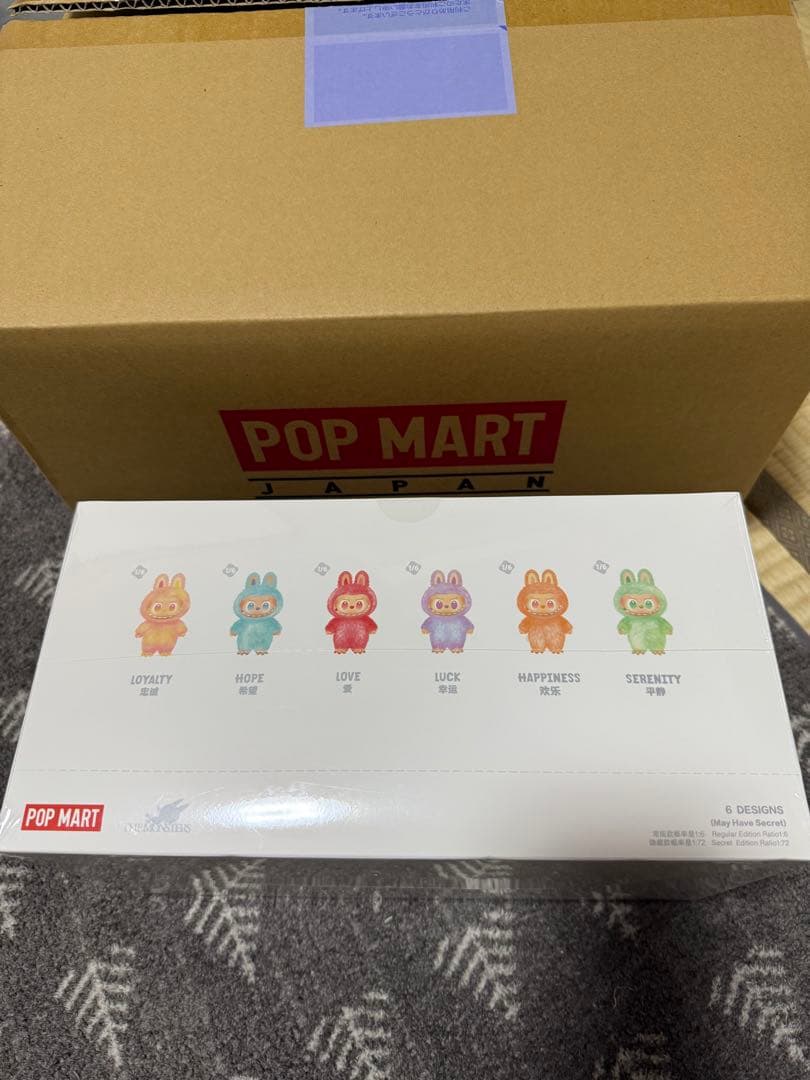 新品未開封Labubu Big into Energy アソートボックス（1箱）