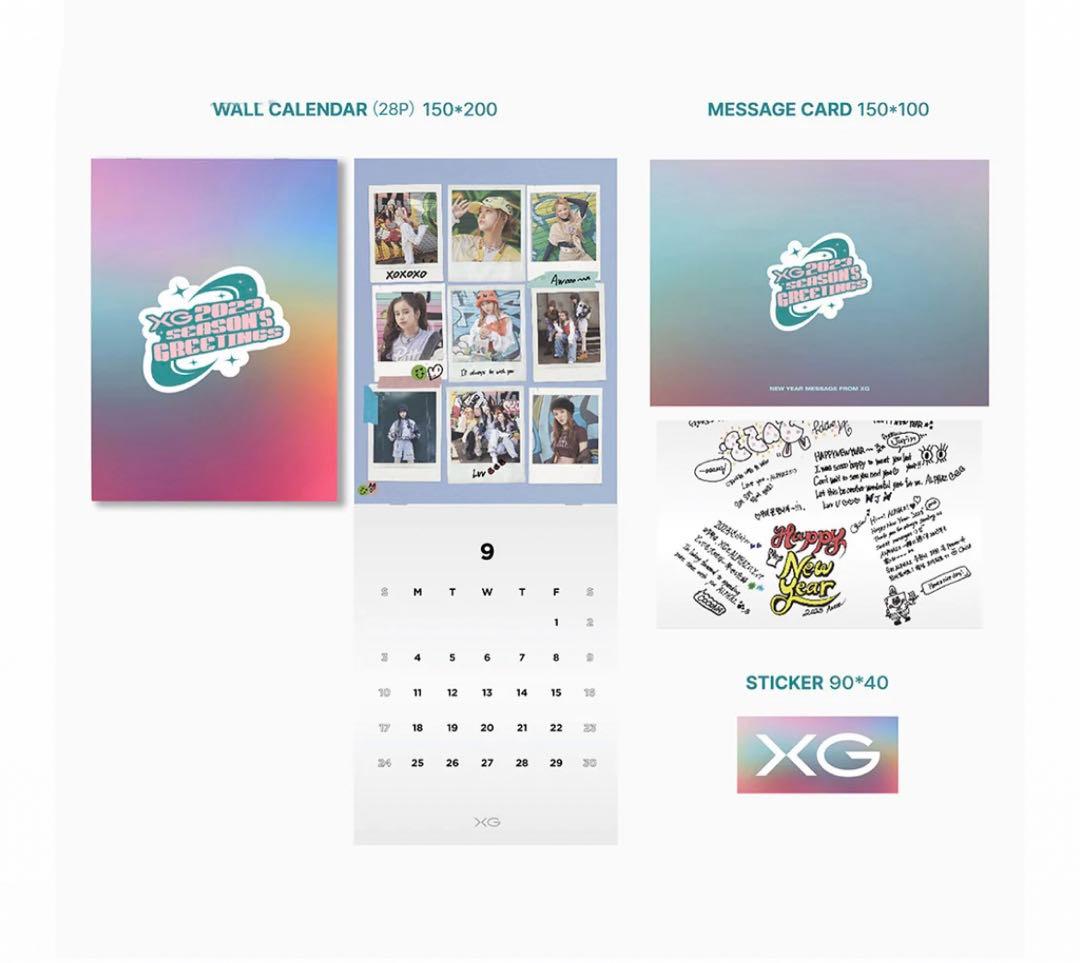 XG シーグリ 2023 トレカ　新品未開封