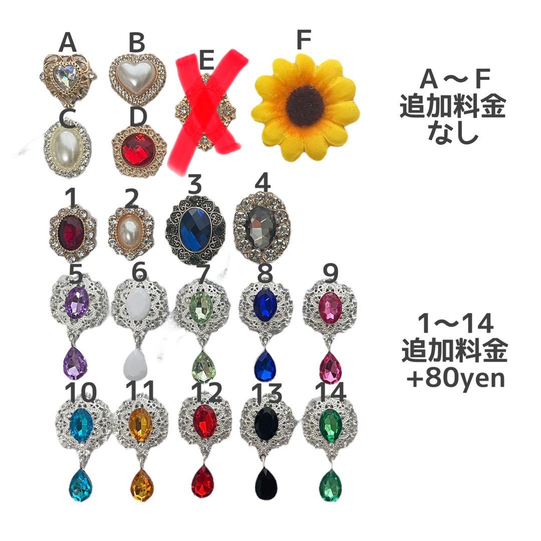 ★ri_sa★【匿名配送】P002 ペンライトリボン ペンラリボン