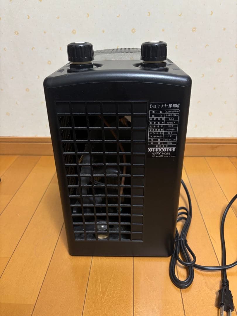 ゼンスイ　水槽用クーラー