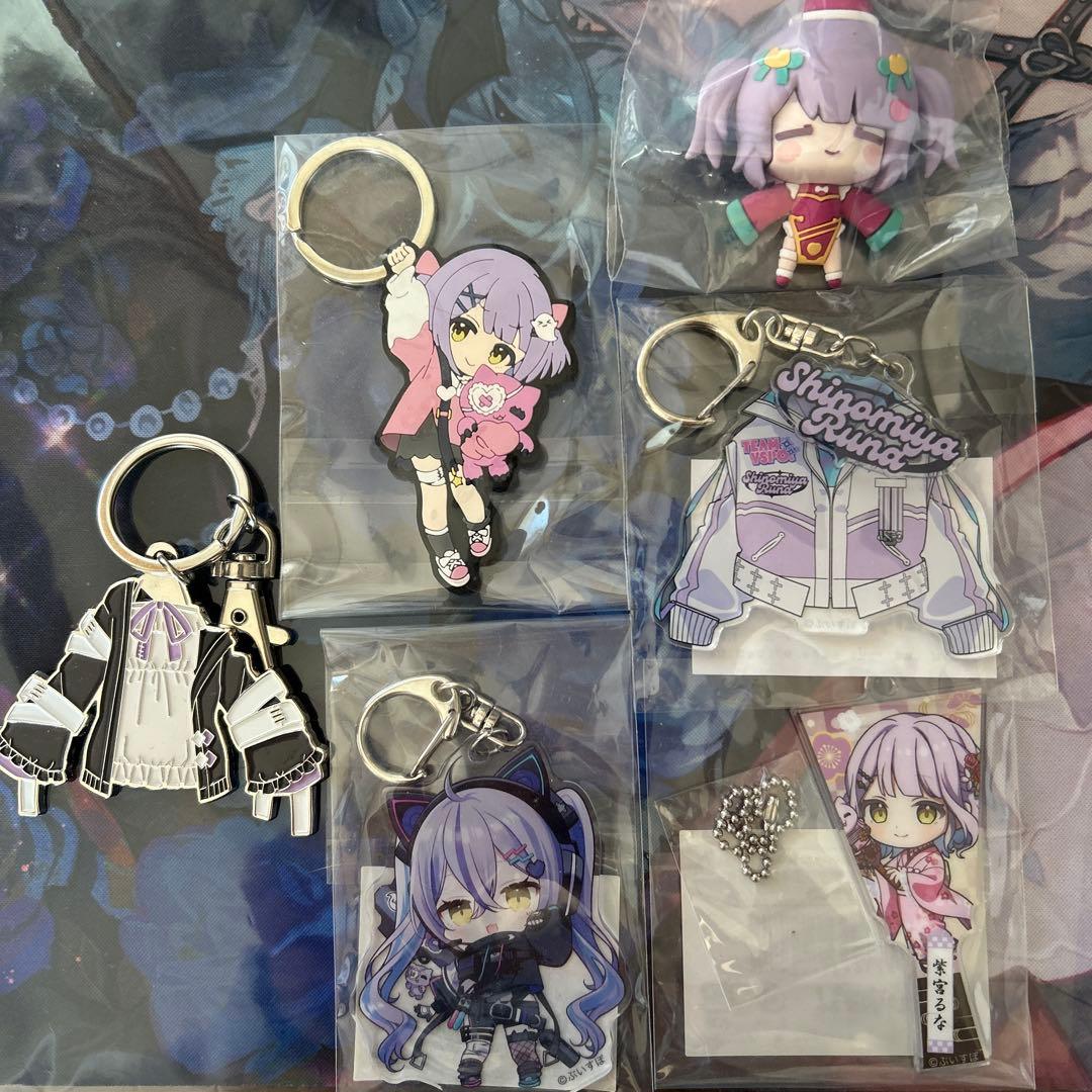 紫宮るな　グッズまとめ