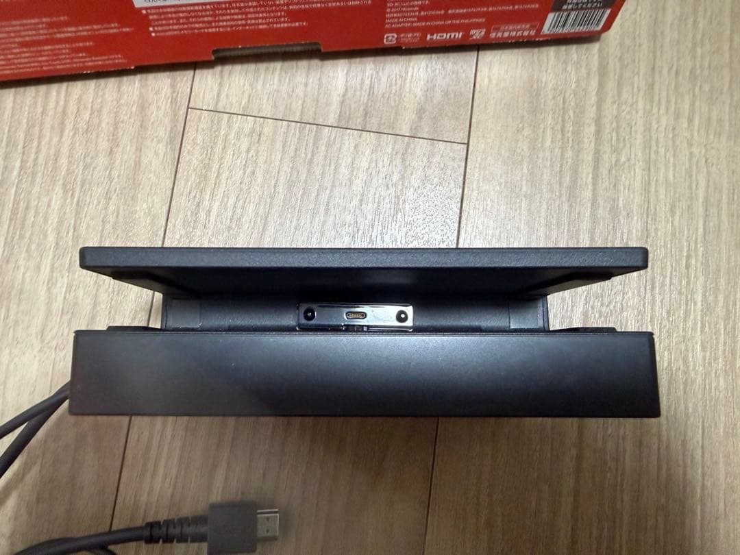 NintendoSwitch 本体 グレー ゲームパッド　microSD128g