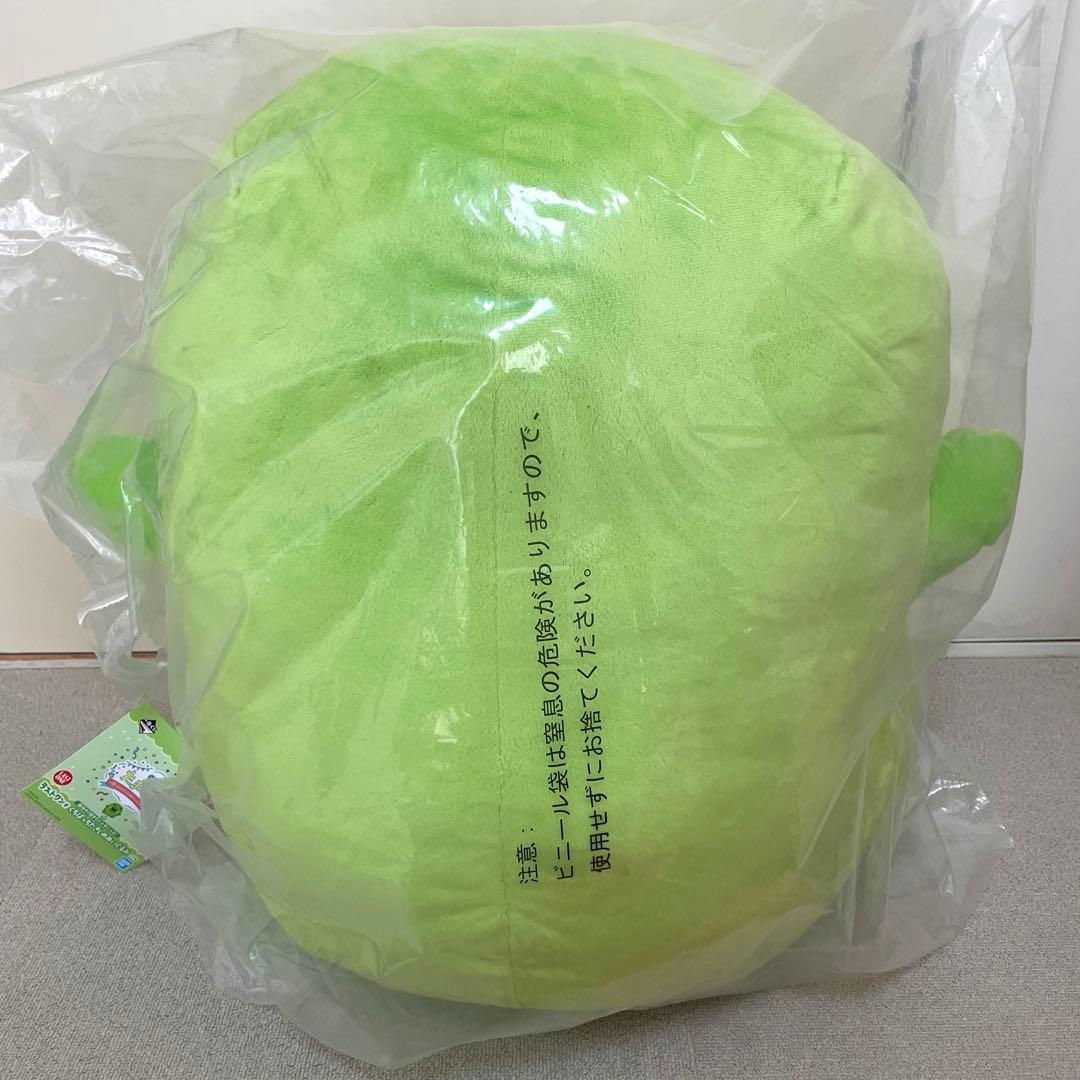 たまごっち 一番くじ ラストワン くちぱっち ぬいぐるみ