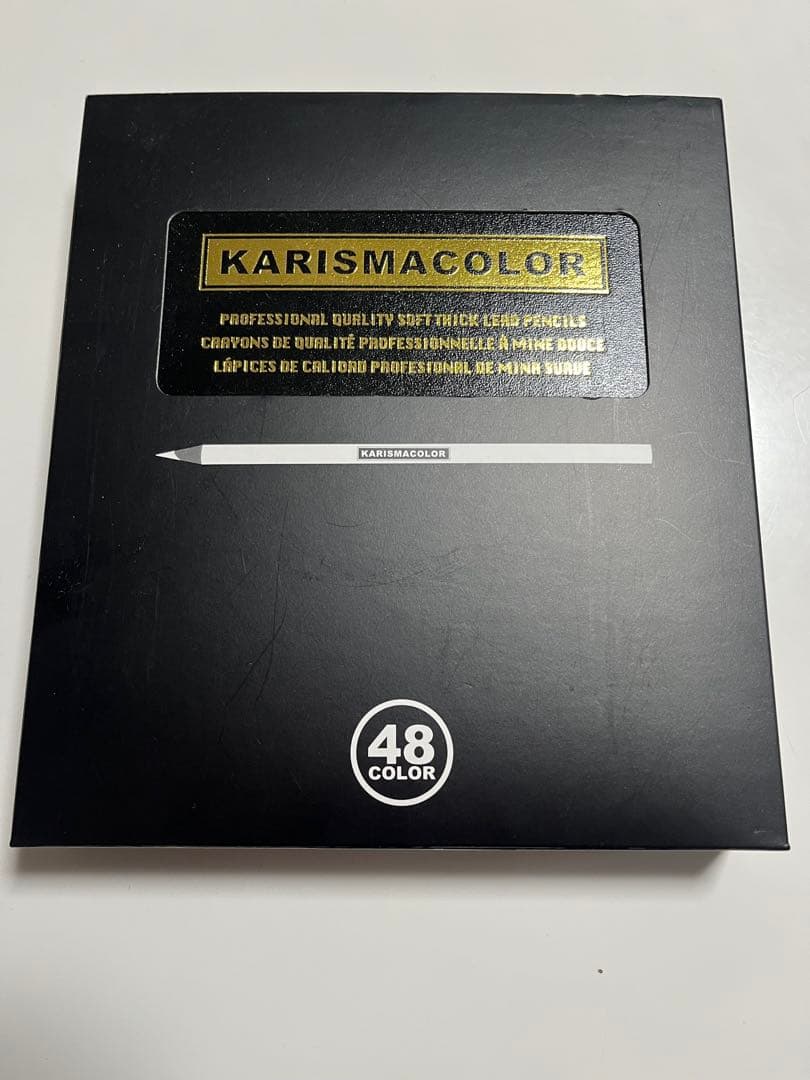 KARISMACOLOR 油性色鉛筆 48色