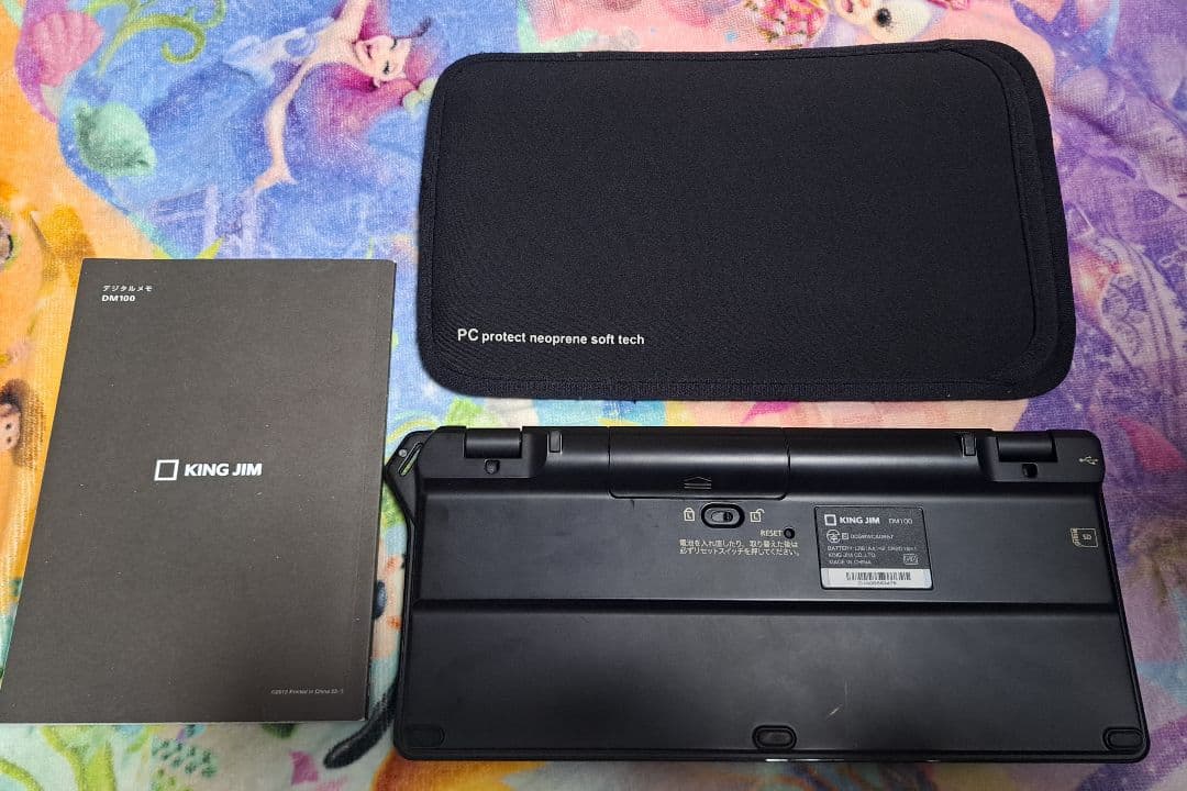KING JIM ポメラ DM100 本体 ケース 取扱説明書 デジタルメモ
