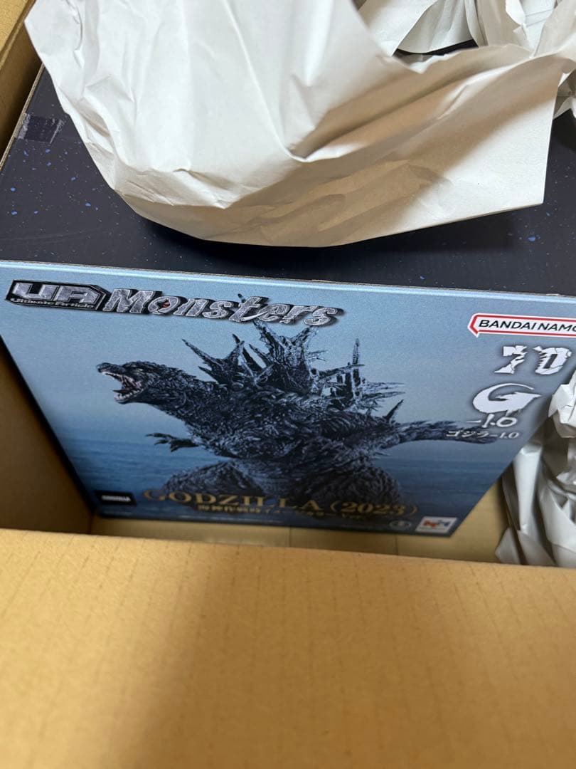 UA Monsters ゴジラ-1.0海神作戦時イメージカラーVer