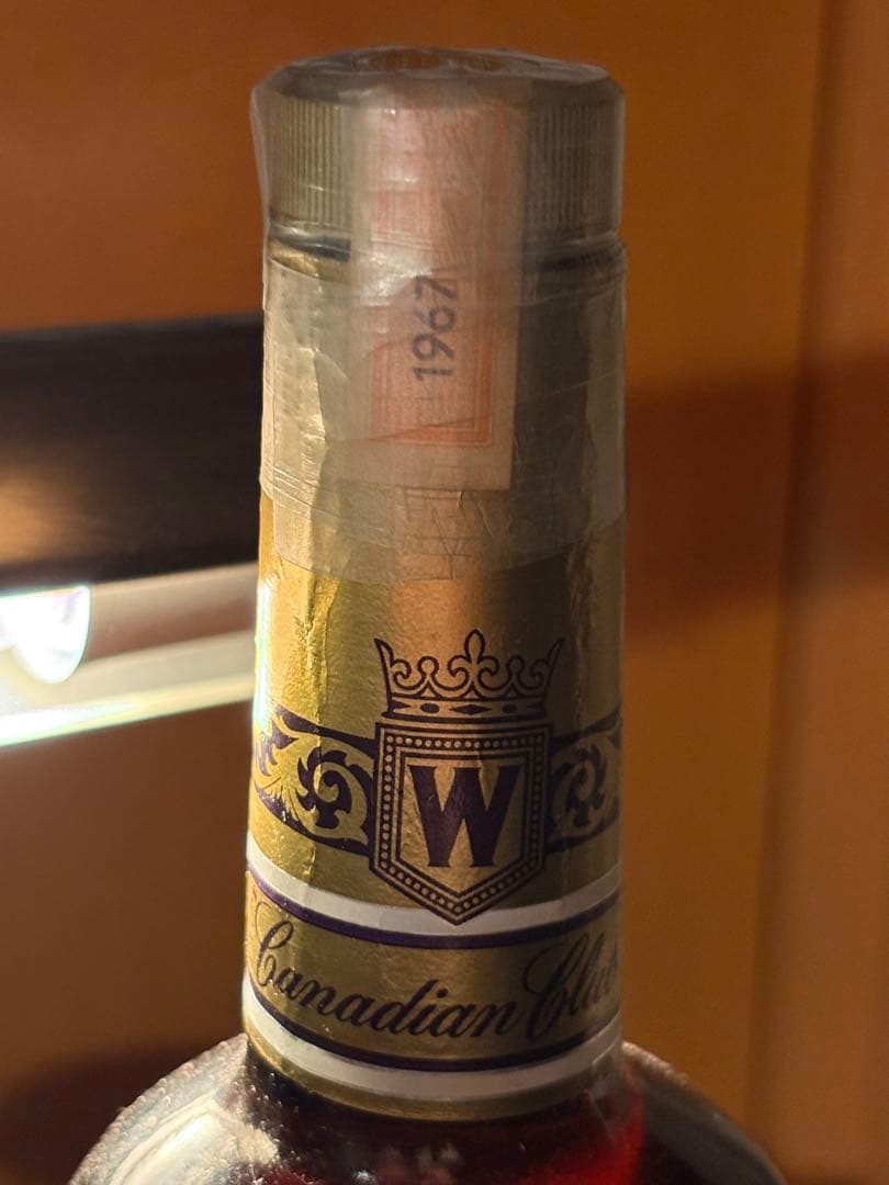【未開封】Canadian Club 1967年ボトル 古酒