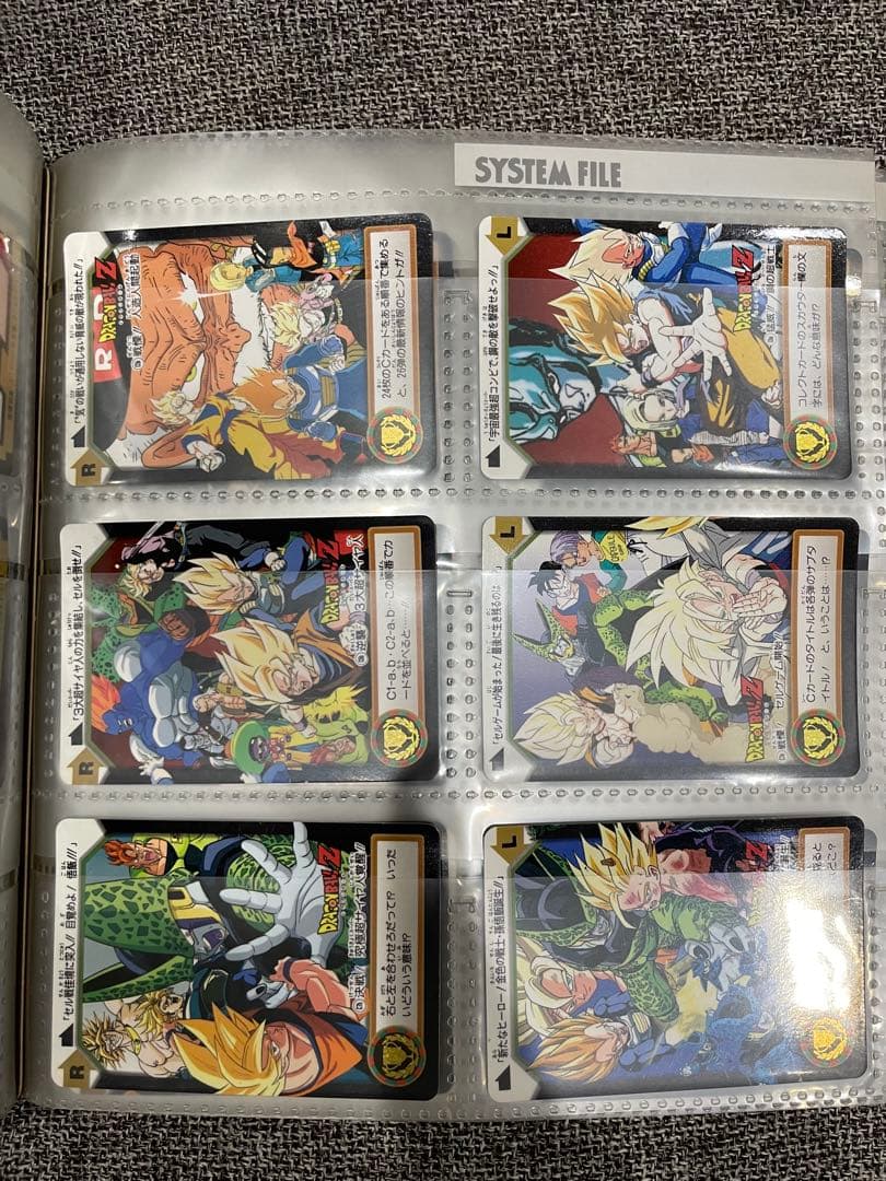 ドラゴンボール　カードまとめ売り