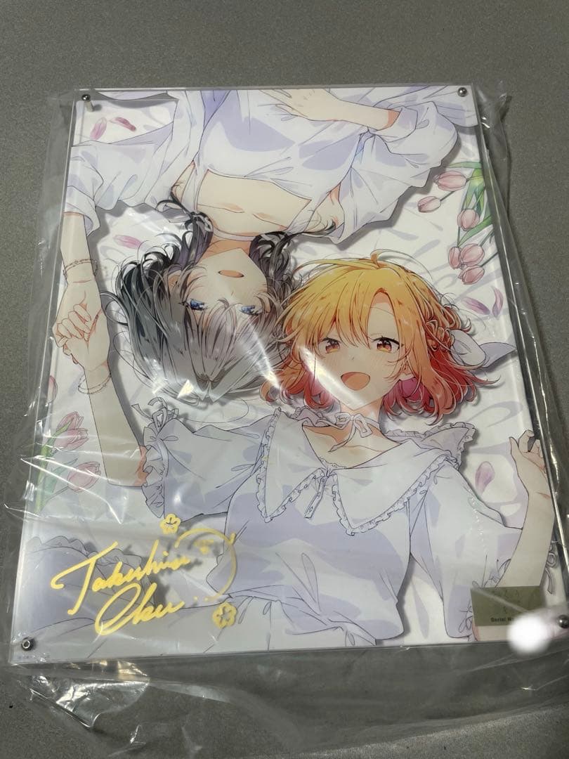 ささやくように恋を唄う 直筆サイン入りレイヤードグラフ