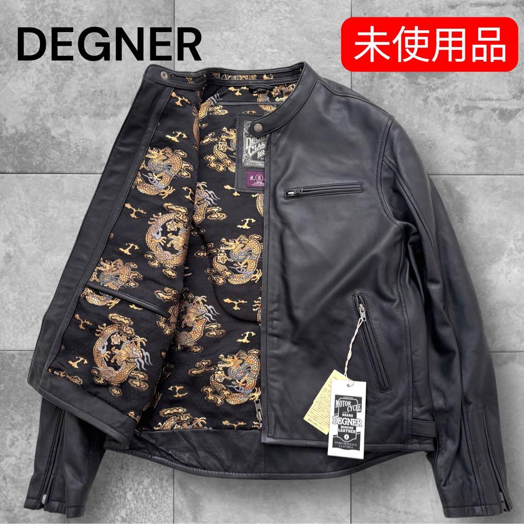 【未使用品】DEGNER デグナー金襴 レザージャケット「雲龍」XL ブラック