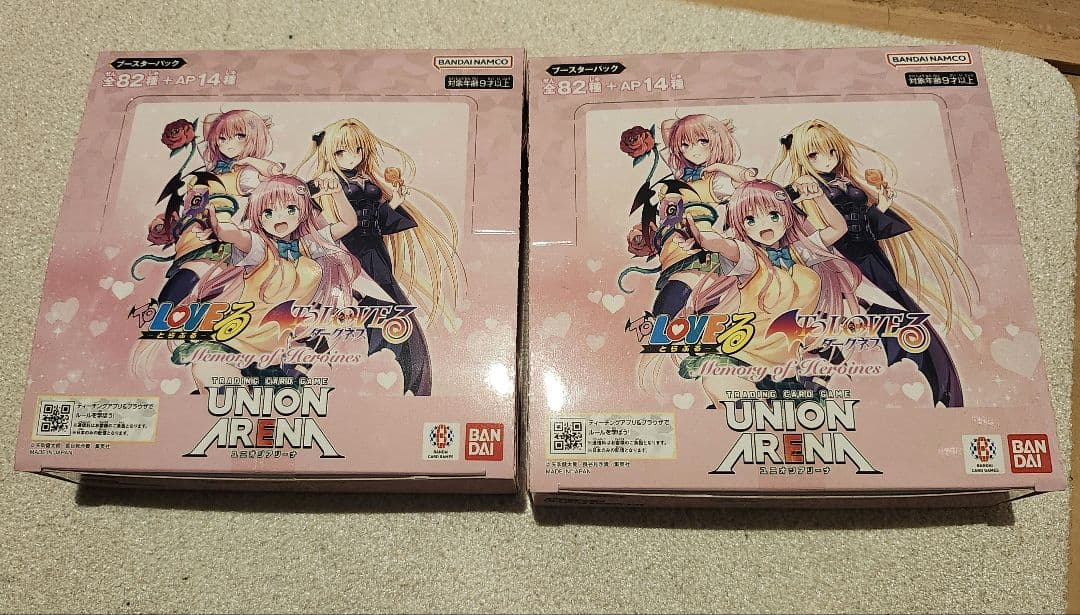 ユニオンアリーナ ToLOVEるダークネス テープカット済み2BOX