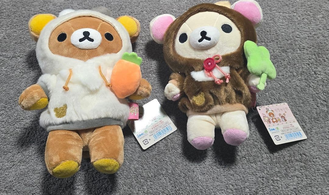 リラックマ・コリラックマ ぬいぐるみ2023