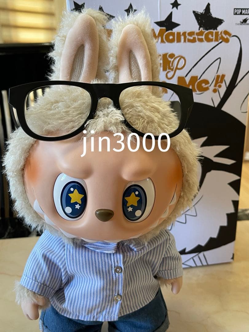 THE MONSTERS - FLIP WITH ME ぬいぐる。