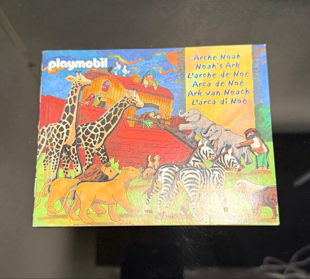 プレイモービル ノアの箱舟＋ミクロシリーズセット【3255】【4332】