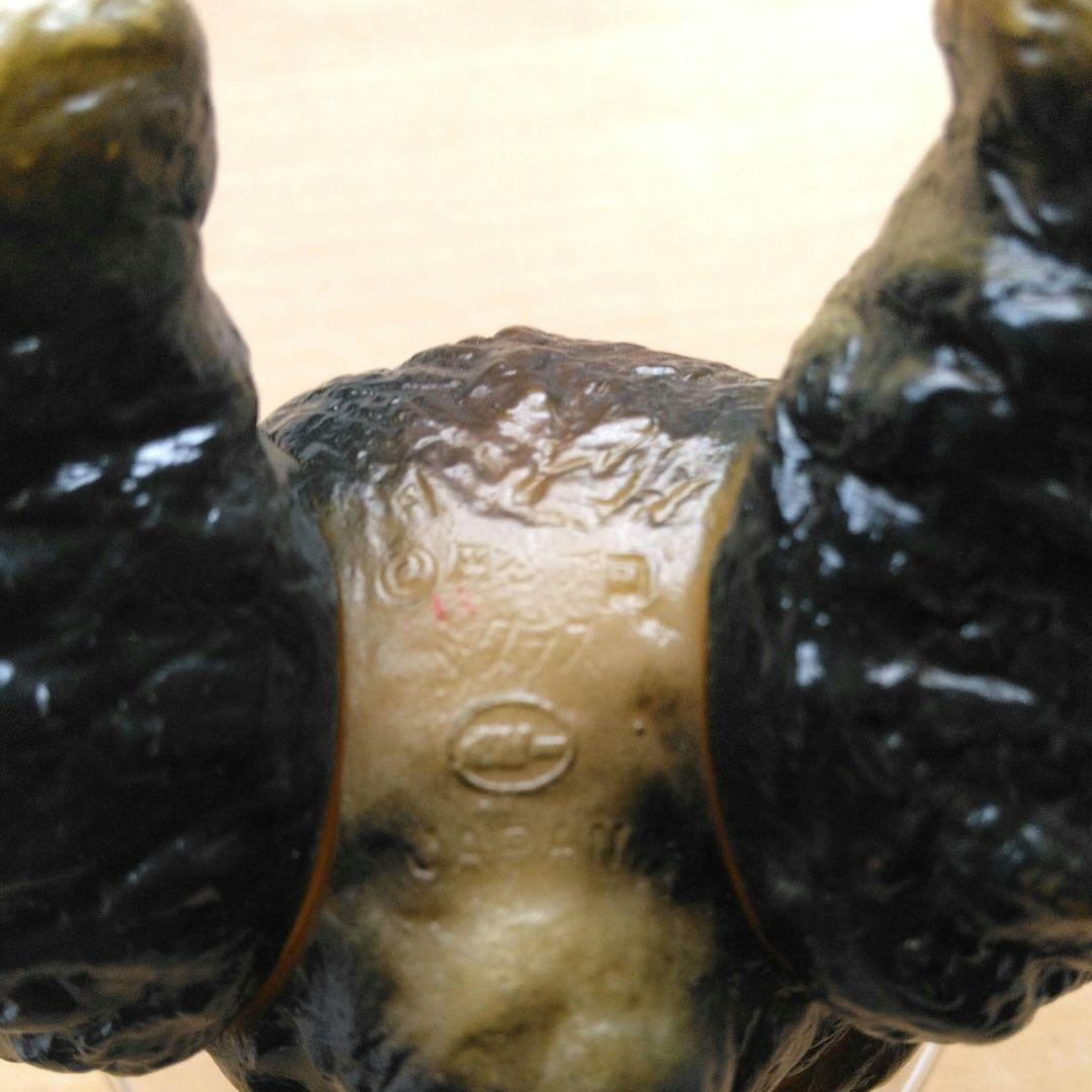 ポピー キングザウルス カプセル怪獣 ミクラス 「ウルトラセブン」ソフビ1978