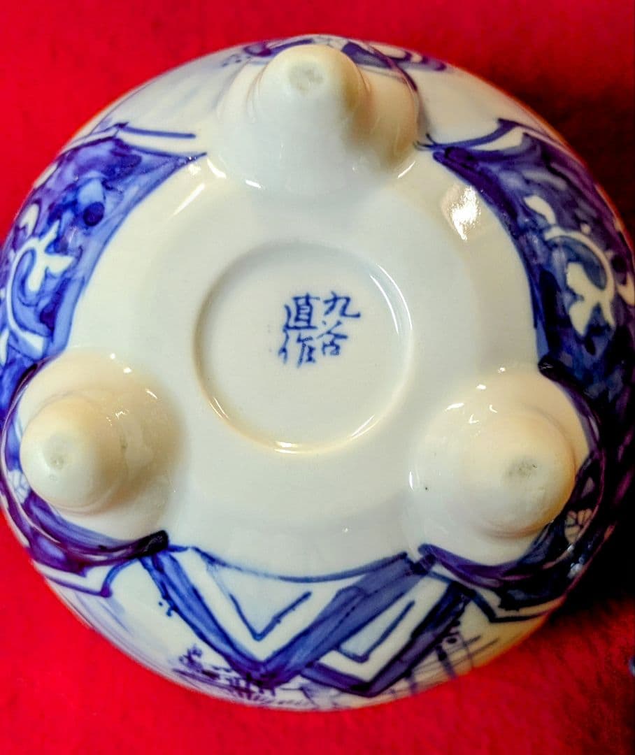 香炉-工芸品/九谷焼/九谷焼香炉 直作染付香炉/九谷焼 耳付香炉/茶道具