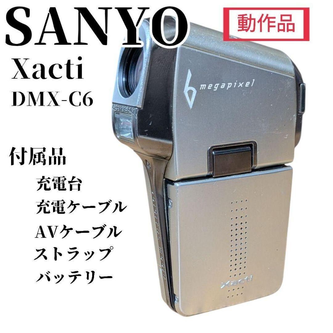 美品 サンヨー デジタルムービーカメラ ザクティ Xacti DMX-C6 縦持